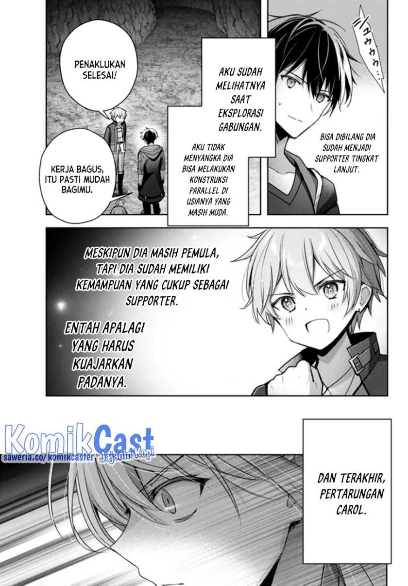 Yuusha Party wo Oida Sareta Kiyou Binbou Chapter 24 Gambar 38