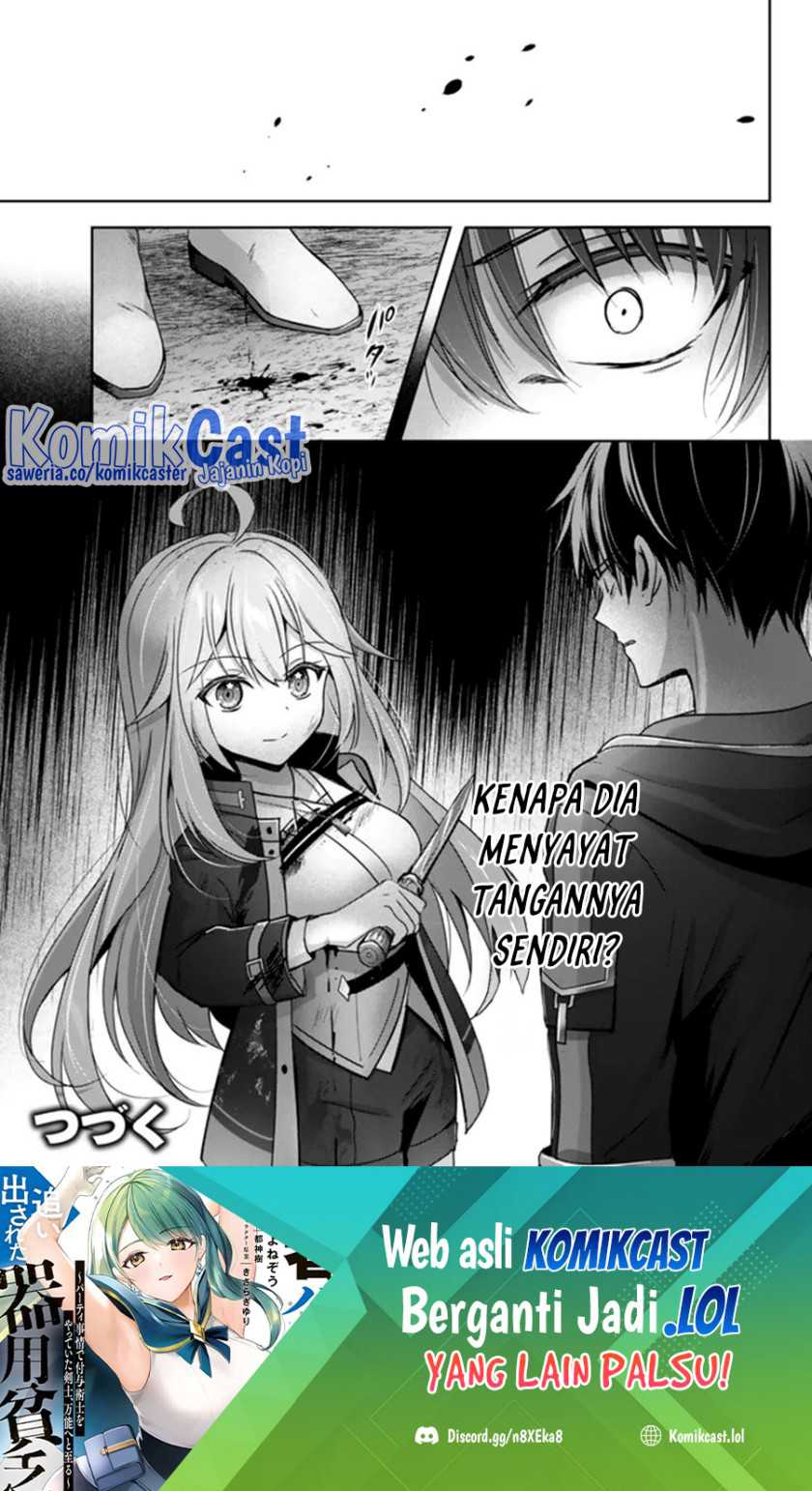 Yuusha Party wo Oida Sareta Kiyou Binbou Chapter 24 Gambar 48