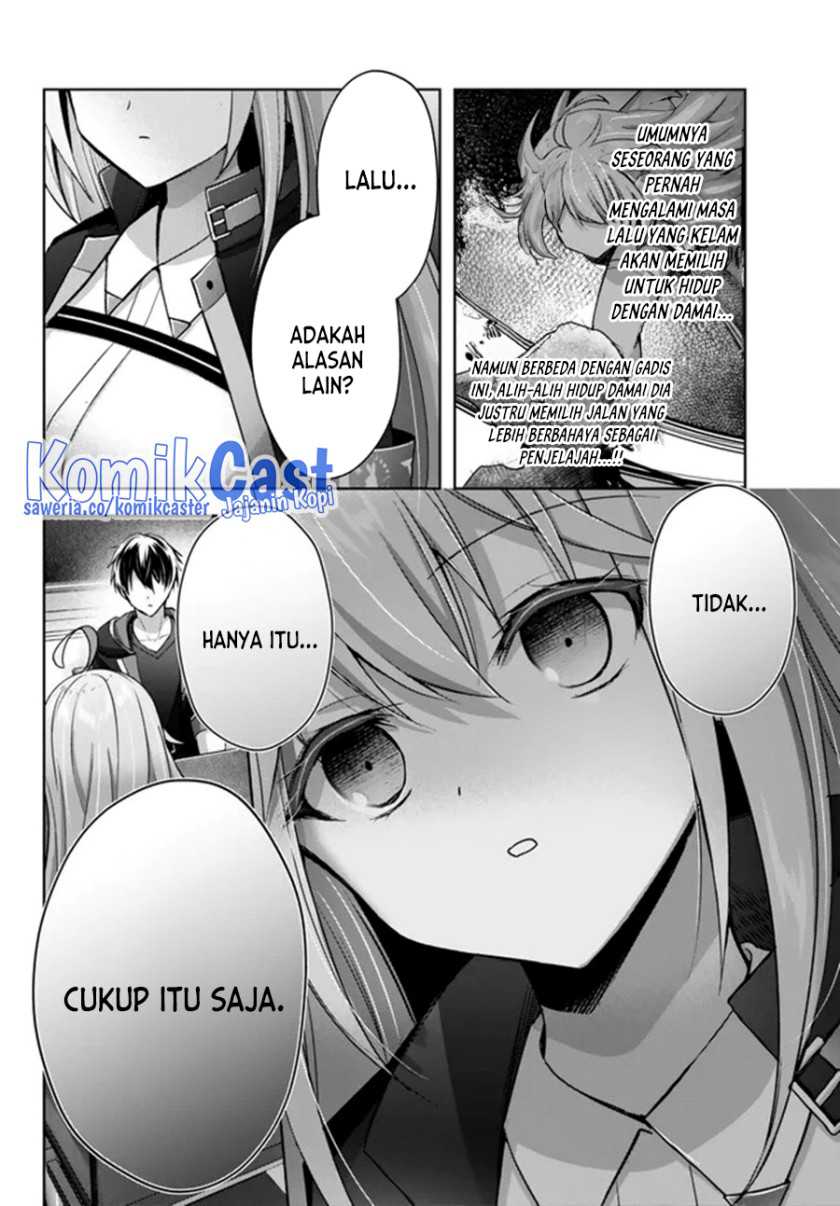 Yuusha Party wo Oida Sareta Kiyou Binbou Chapter 24 Gambar 5