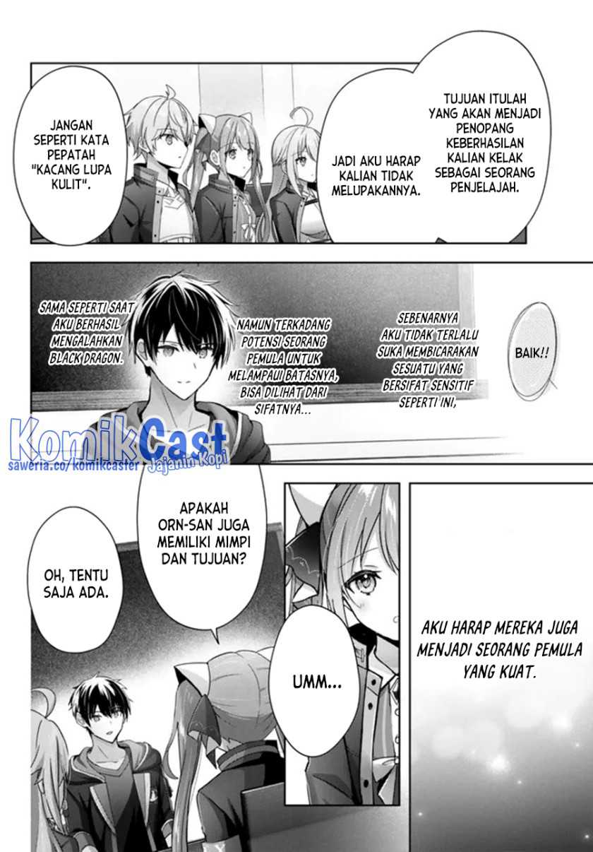 Yuusha Party wo Oida Sareta Kiyou Binbou Chapter 24 Gambar 9