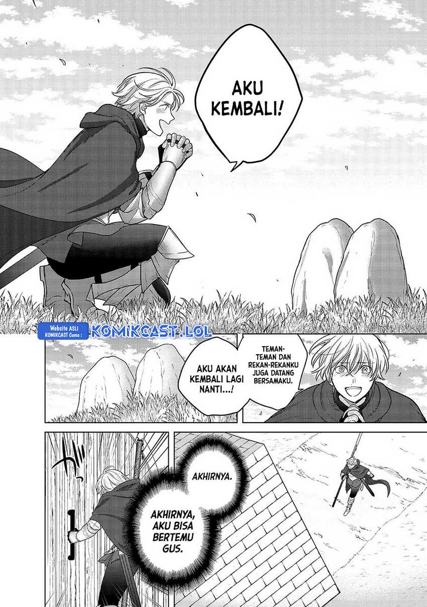 Saihate no Paladin Chapter 40 Gambar 21