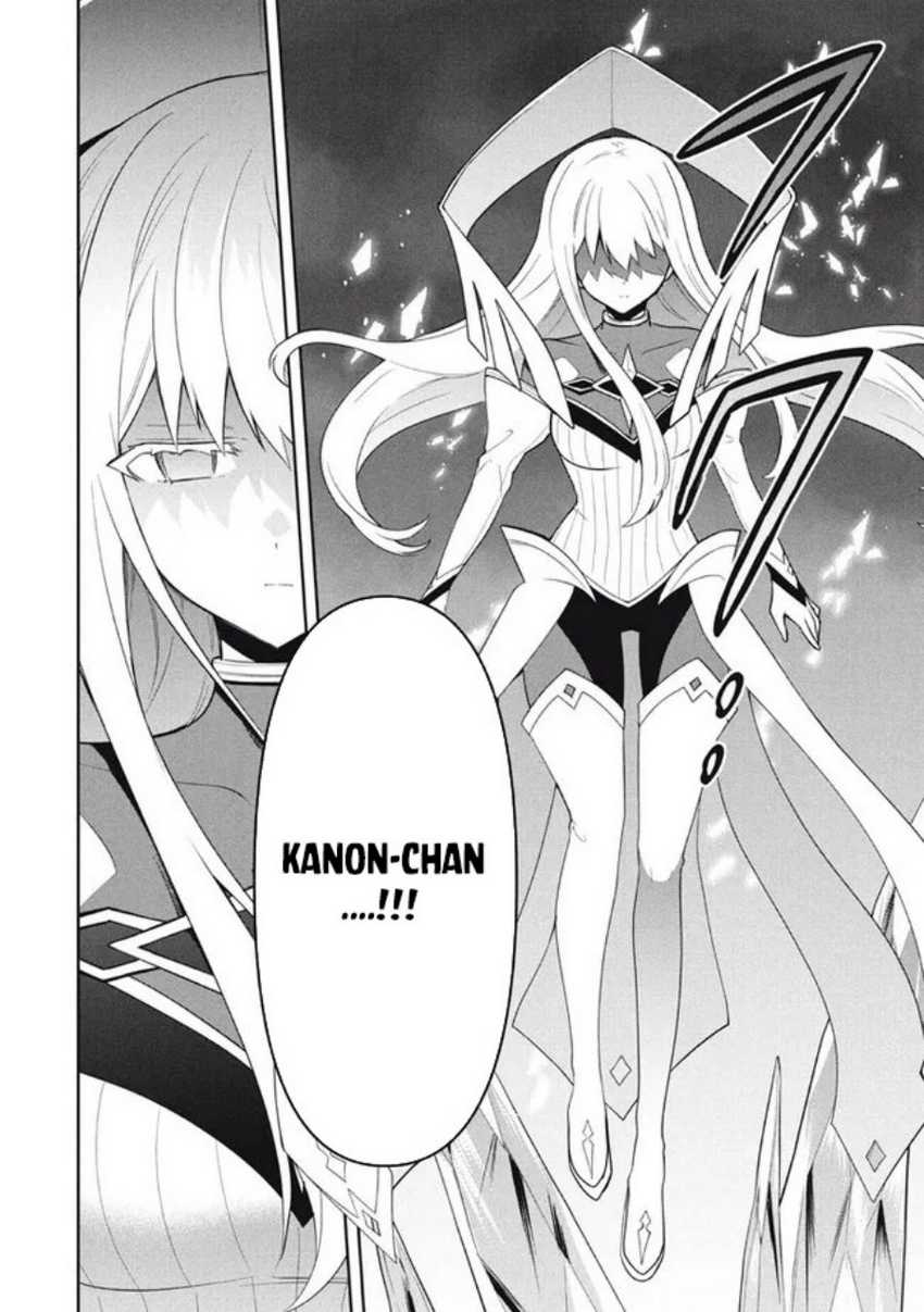 Six Princesses Fall In Love With God Guardian Chapter 77 Gambar 21