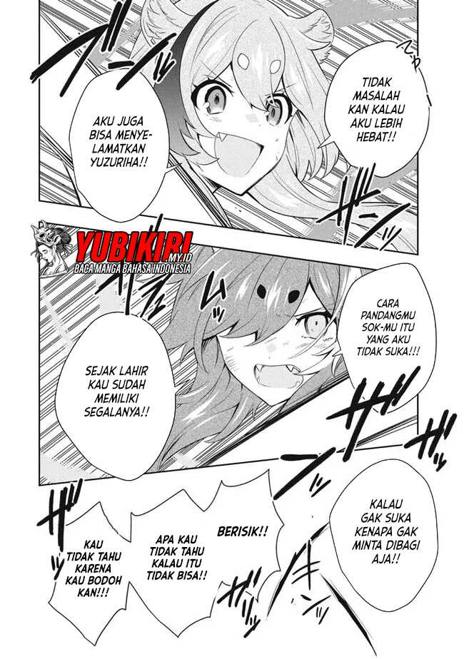 Six Princesses Fall In Love With God Guardian Chapter 76 Gambar 17