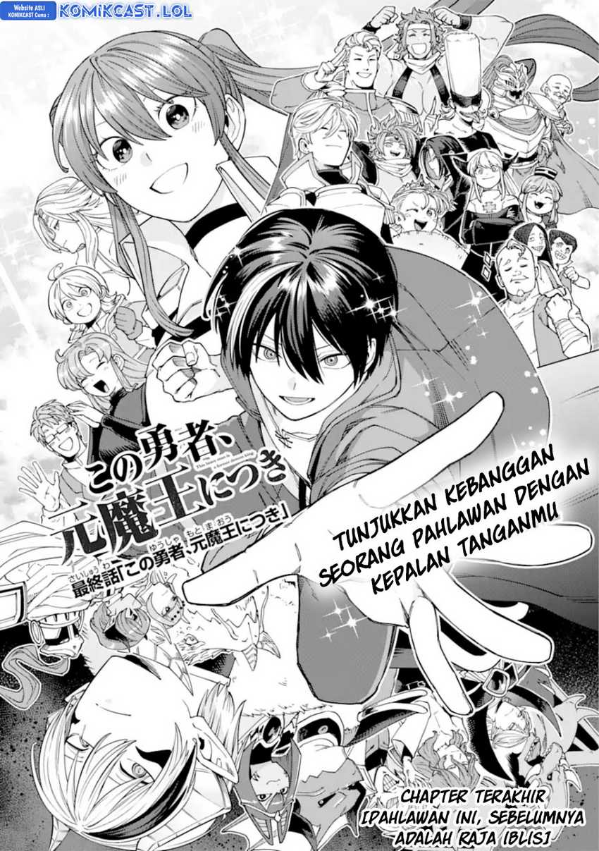 Kono Yuusha Moto Maou Ni Tsuki Chapter 18 Gambar 6