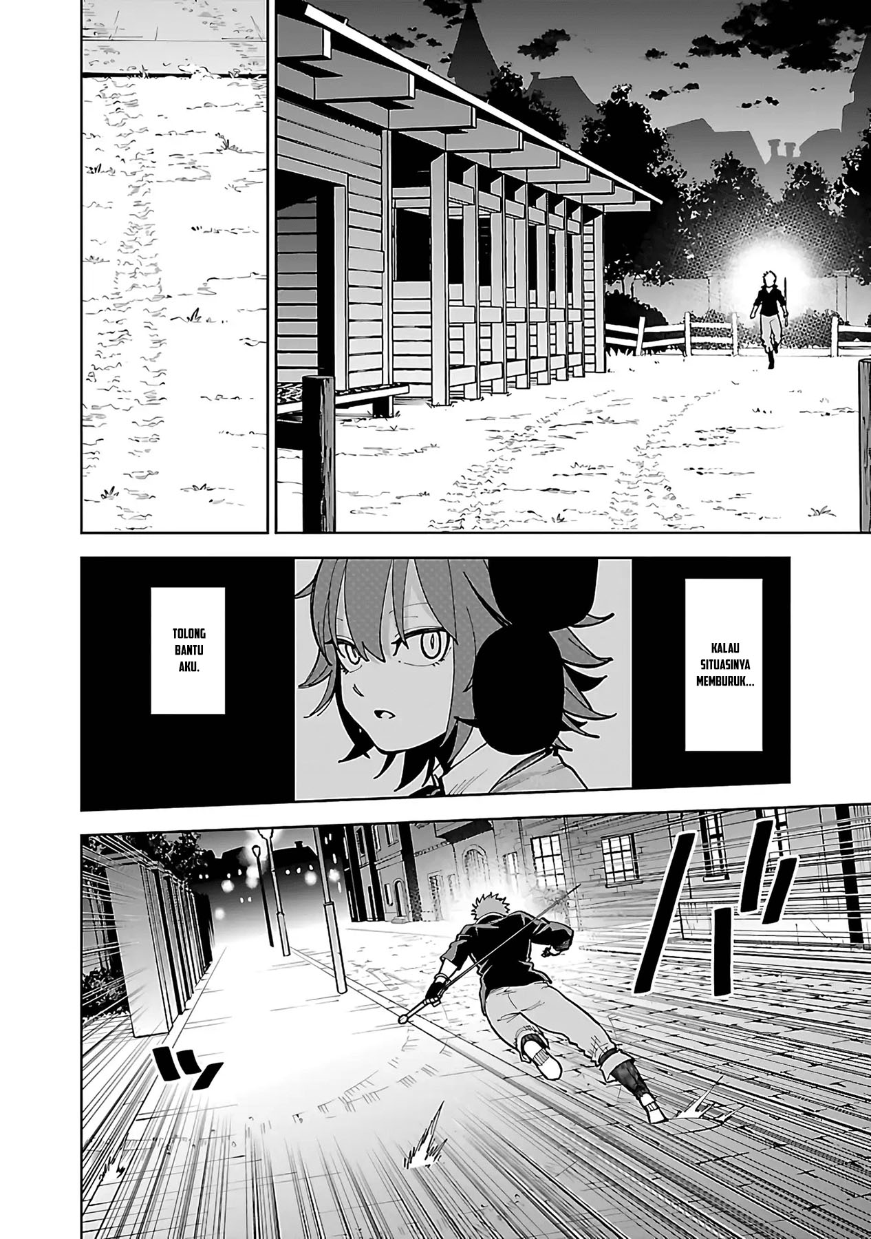 Katainaka no Ossan, Kensei ni Naru ~tada no inaka no kenjutsu shihan datta no ni, taisei shita deshi-tachi ga ore wo hottekurenai ken~ Chapter 23 Gambar 25