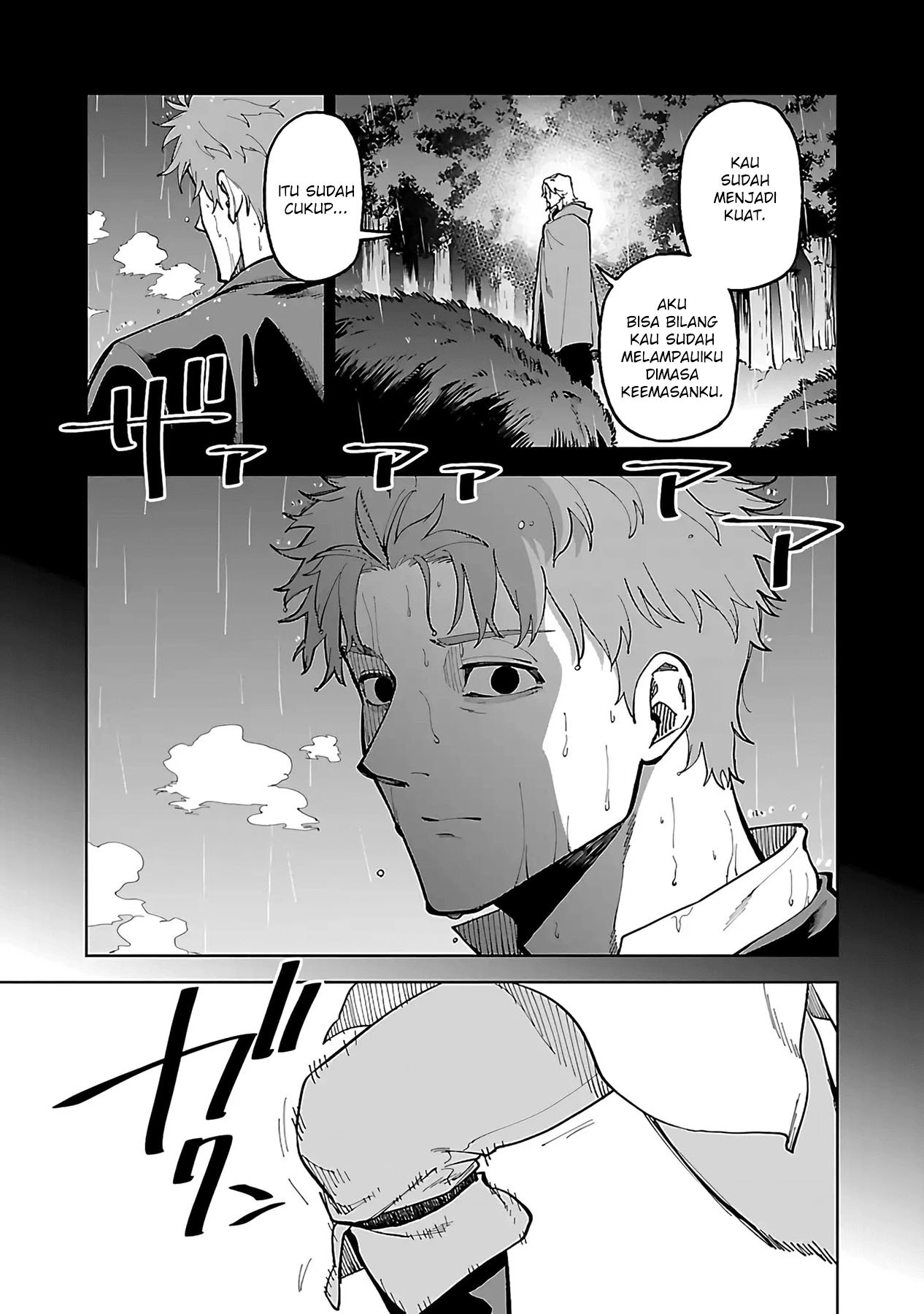 Katainaka no Ossan, Kensei ni Naru ~tada no inaka no kenjutsu shihan datta no ni, taisei shita deshi-tachi ga ore wo hottekurenai ken~ Chapter 23 Gambar 28