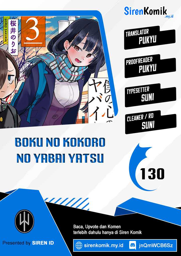 Baca Komik Boku no Kokoro no Yabai yatsu Chapter 130 Gambar 1