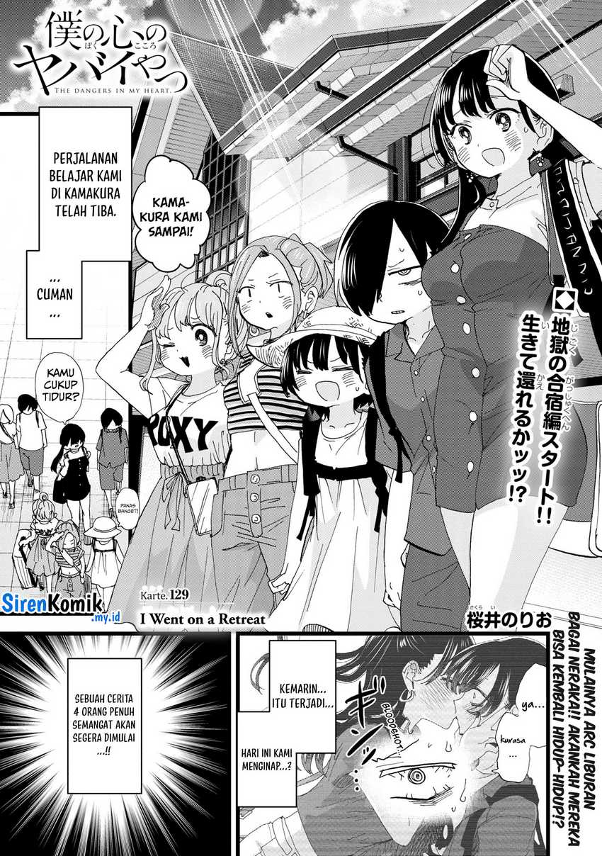 Boku no Kokoro no Yabai yatsu Chapter 129 Gambar 3