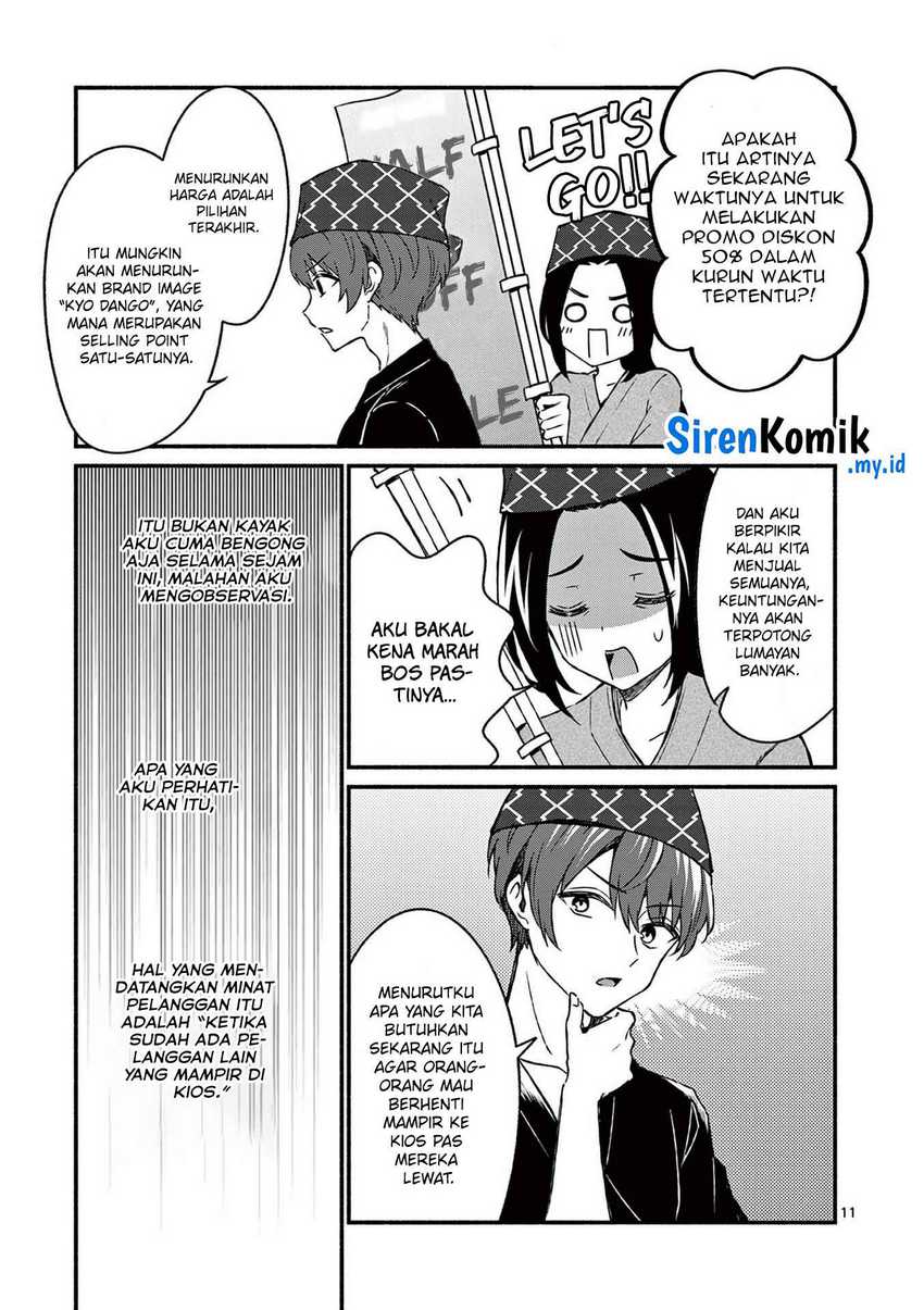 Shiotaiou no Sato-san ga Ore ni dake Amai Chapter 39 Gambar 12