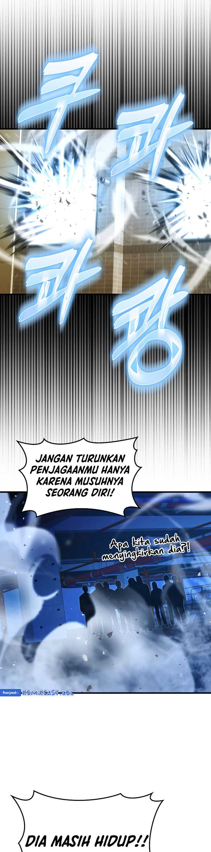 Demon Lord’s Martial Arts Ascension Chapter 64 Gambar 18