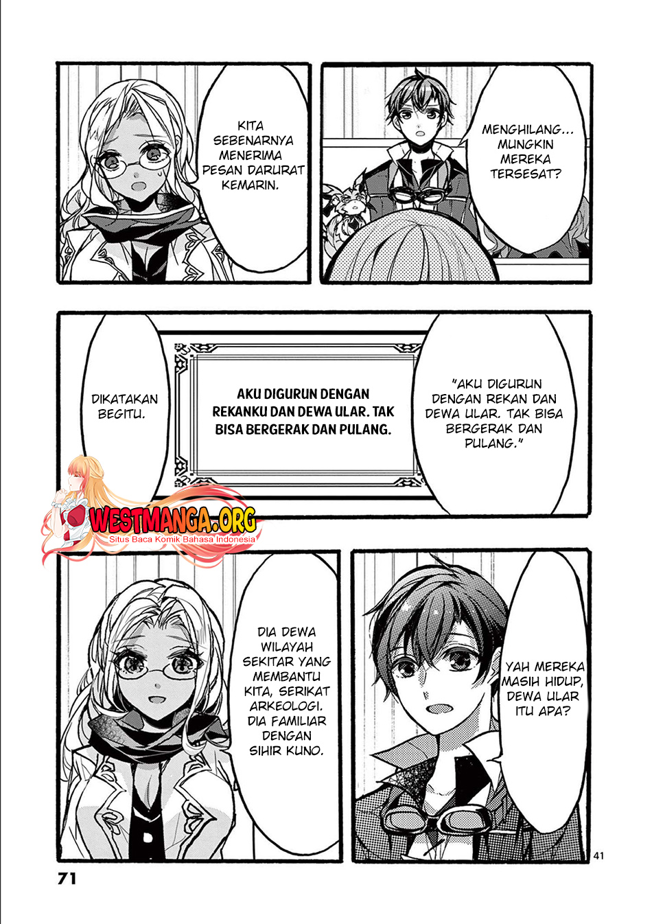 Saikyo Shoku <Ryukishi> Kara Shokyu Shoku <Hakobiya> Ni Nattano Ni, Naze Ka Yushatachi Kara Tayoraretemasu Chapter 34 Gambar 45