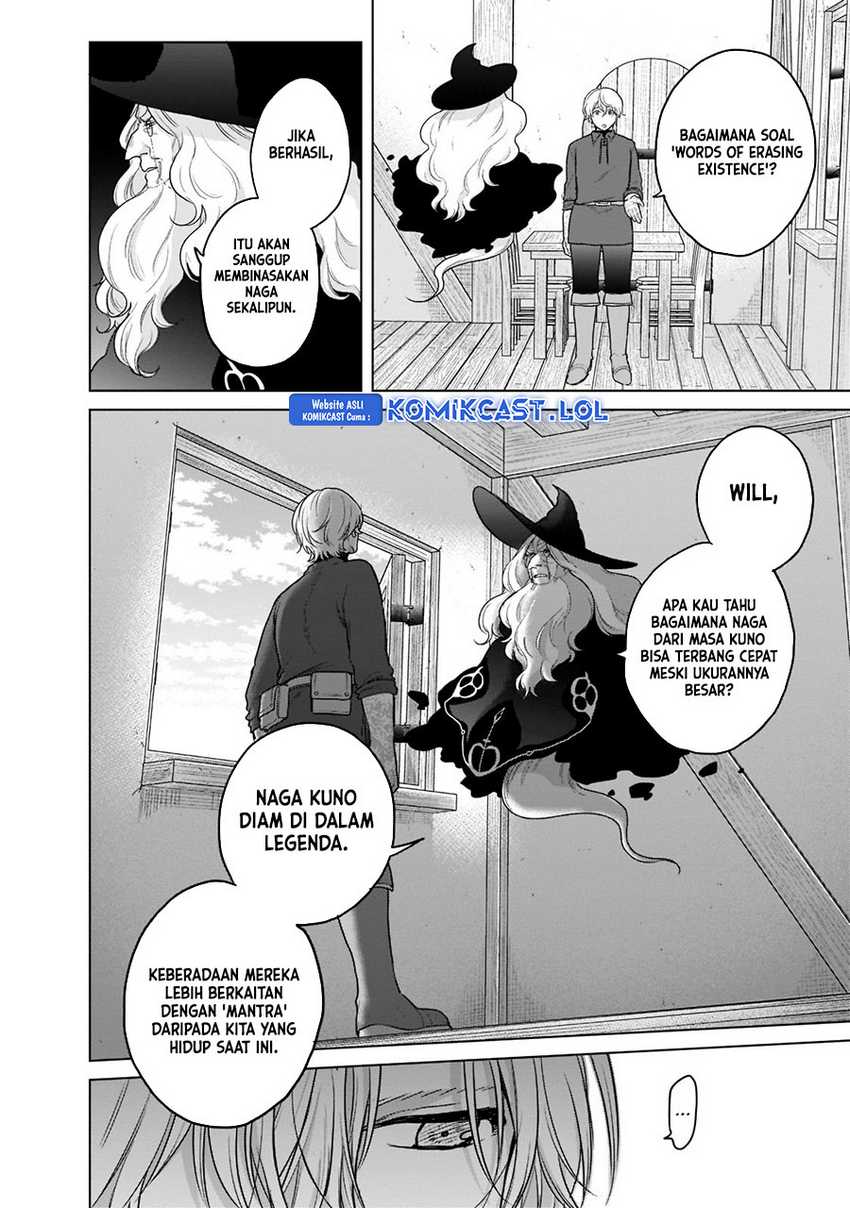 Saihate no Paladin Chapter 41 Gambar 13