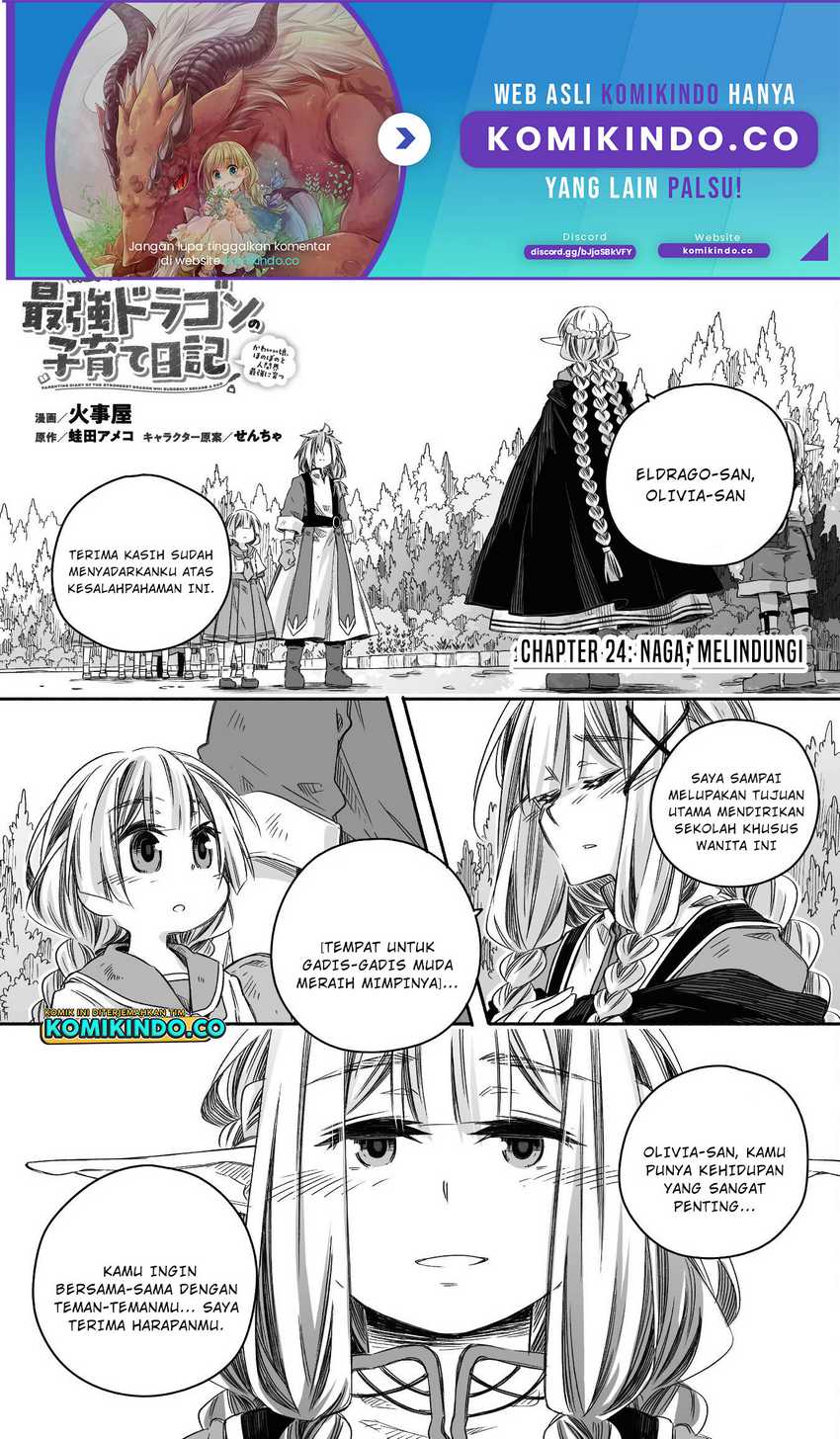 Baca Manga Parenting Diary Of The Strongest Dragon Who Suddenly Became A Dad Chapter 24 Gambar 2