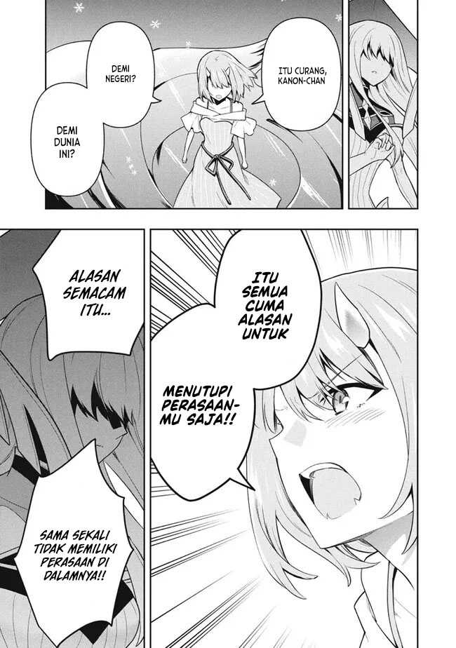 Six Princesses Fall In Love With God Guardian Chapter 78 Gambar 12