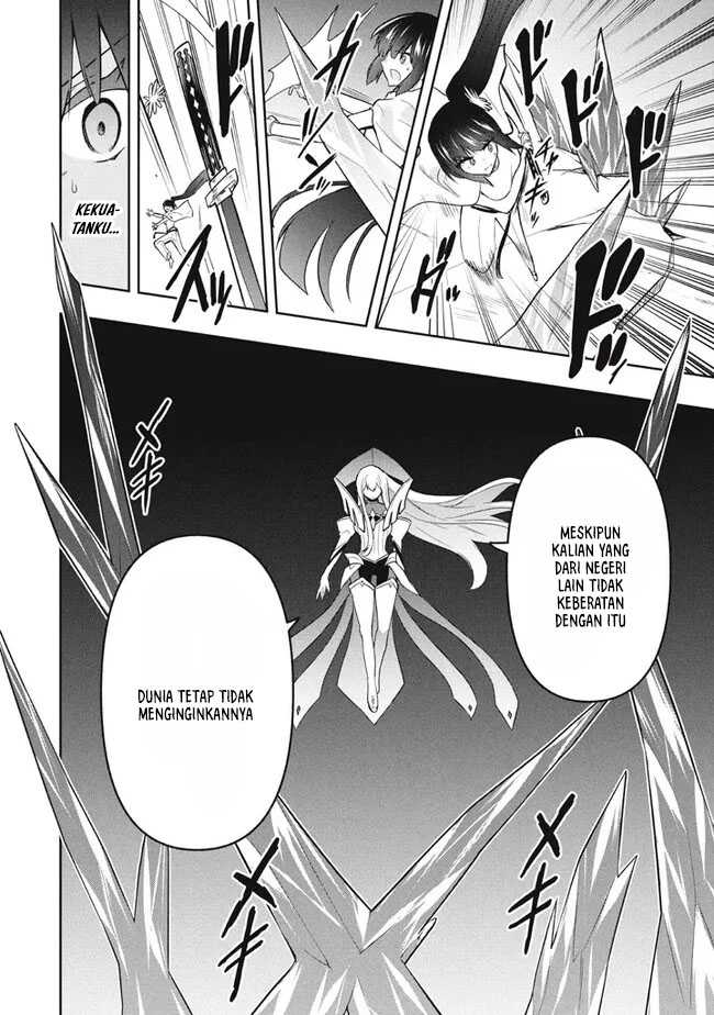 Six Princesses Fall In Love With God Guardian Chapter 78 Gambar 5