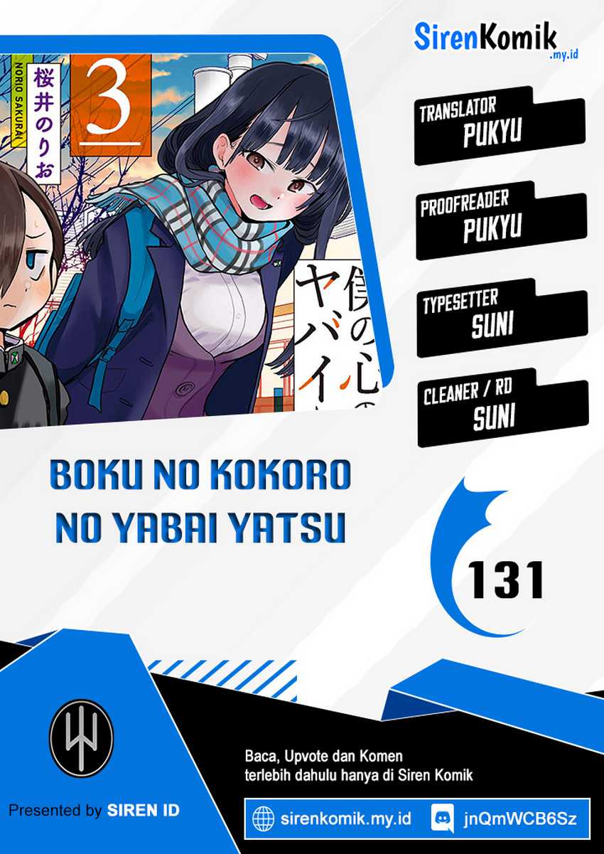 Baca Komik Boku no Kokoro no Yabai yatsu Chapter 131 Gambar 1