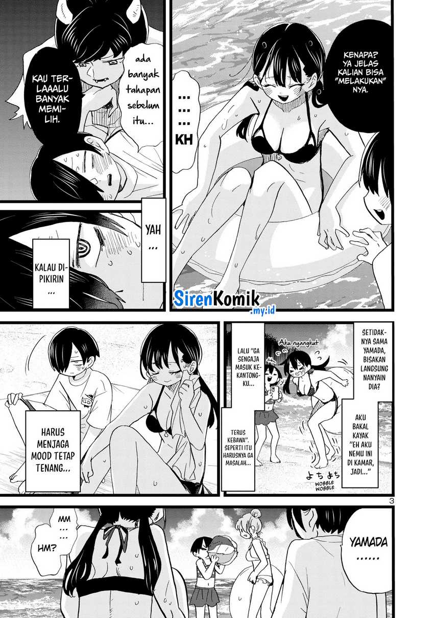 Boku no Kokoro no Yabai yatsu Chapter 131 Gambar 5