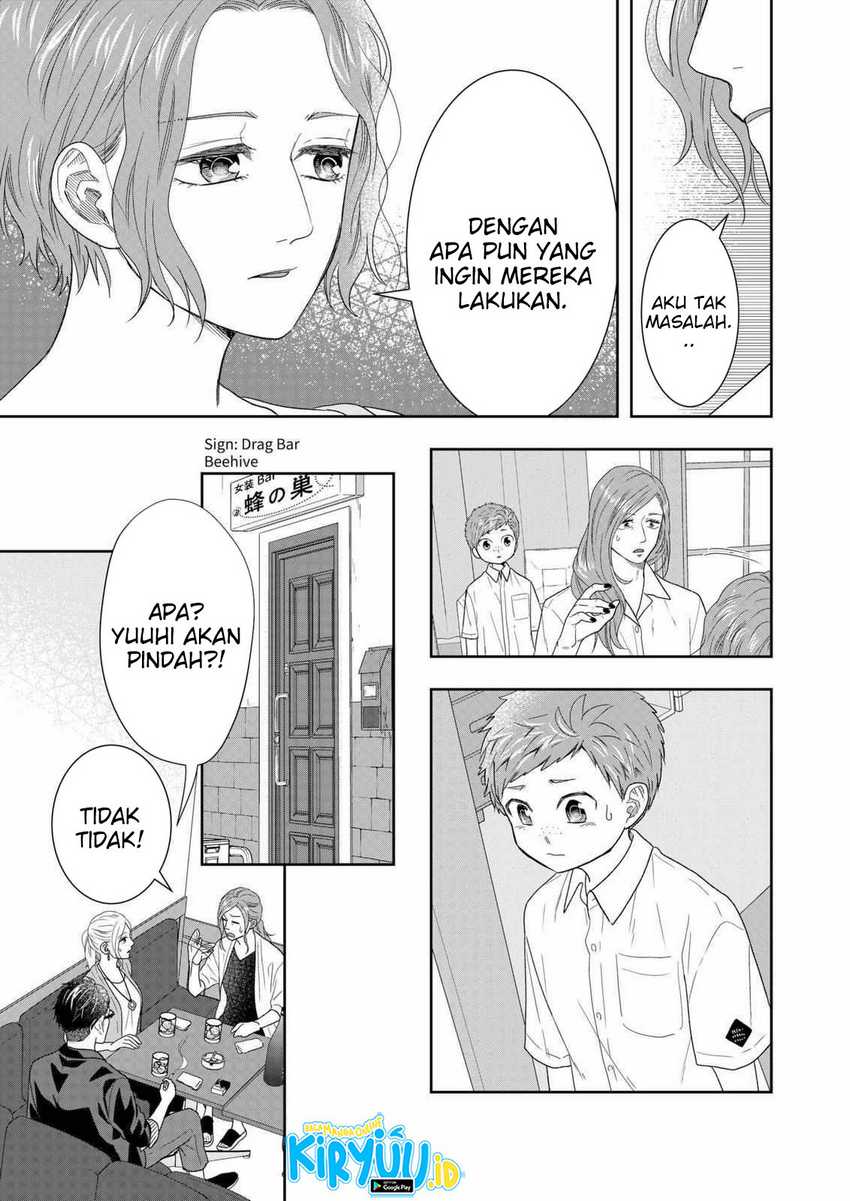 Me and My Gangster Neighbour Chapter 25 bahasa Indonesia Gambar 10