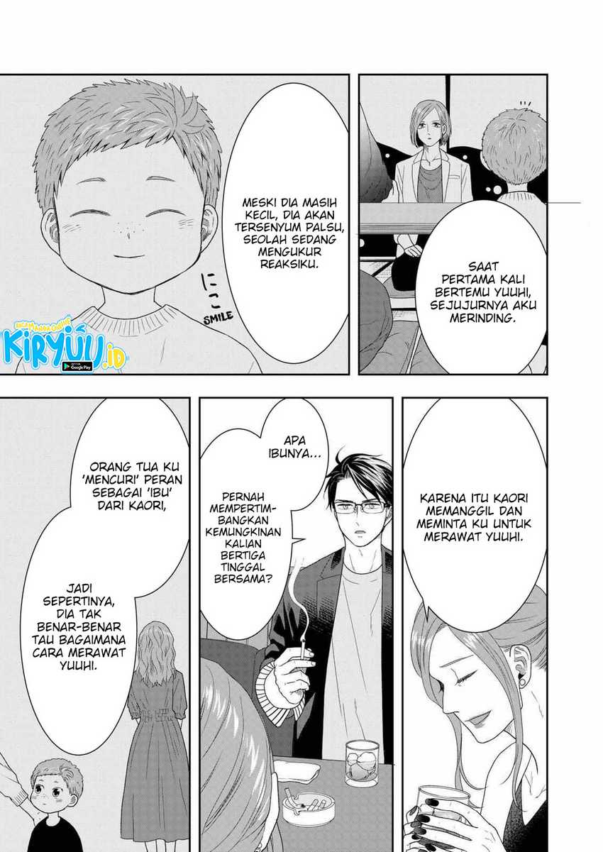 Me and My Gangster Neighbour Chapter 25 bahasa Indonesia Gambar 12