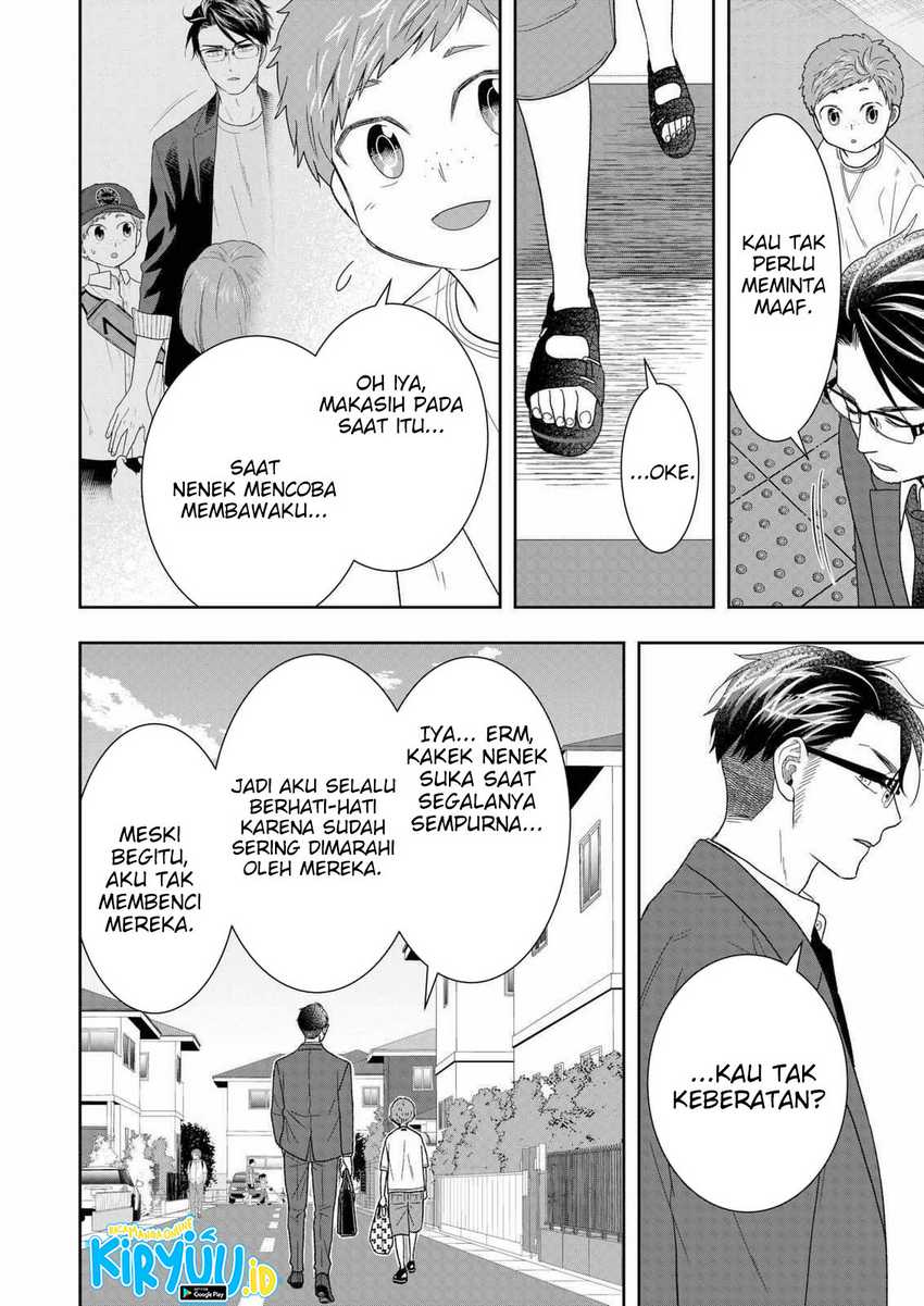 Me and My Gangster Neighbour Chapter 25 bahasa Indonesia Gambar 15