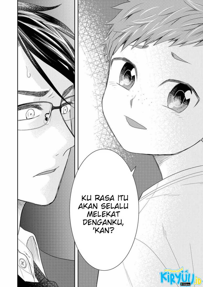 Me and My Gangster Neighbour Chapter 25 bahasa Indonesia Gambar 19