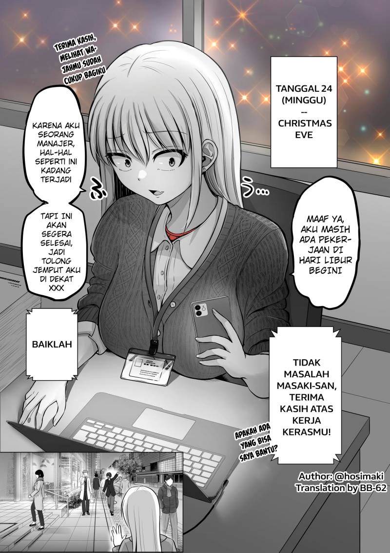 Baca Manga Kore kara Dandan Shiawase ni Natte Iku Kowai Onna Joushi Chapter 96.5 Gambar 2