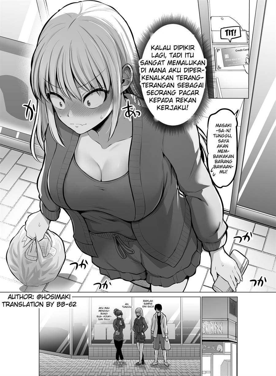 Baca Manga Kore kara Dandan Shiawase ni Natte Iku Kowai Onna Joushi Chapter 92 Gambar 2