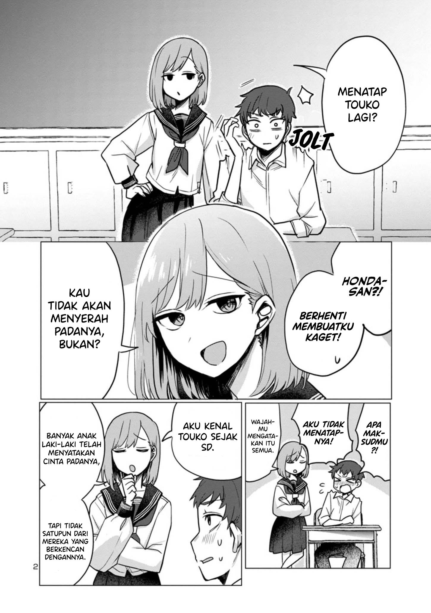 Baca Manga Welcome Home, Papa Chapter 3 Gambar 2