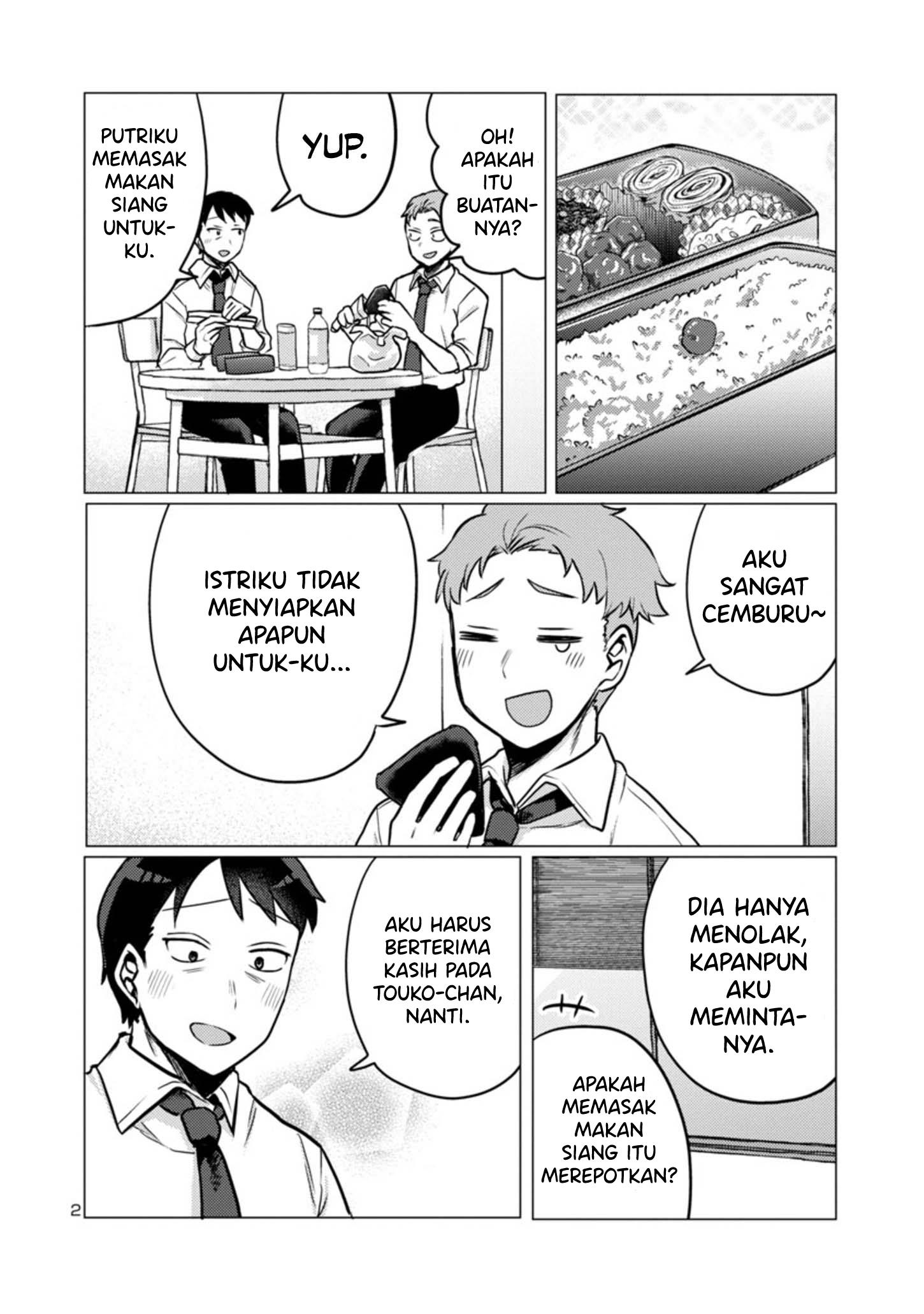 Baca Manga Welcome Home, Papa Chapter 2 Gambar 2