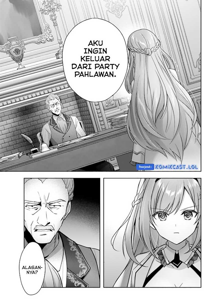 Yuusha Party wo Oida Sareta Kiyou Binbou Chapter 26 Gambar 24