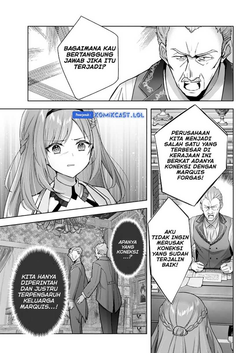 Yuusha Party wo Oida Sareta Kiyou Binbou Chapter 26 Gambar 26