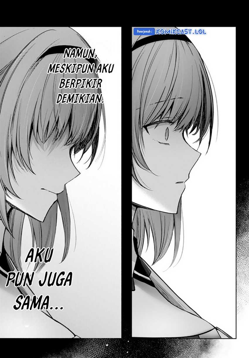 Yuusha Party wo Oida Sareta Kiyou Binbou Chapter 26 Gambar 28