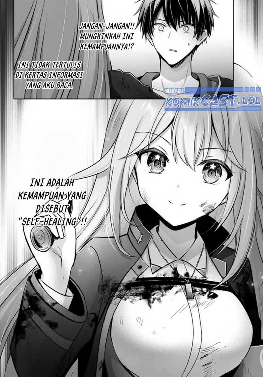 Yuusha Party wo Oida Sareta Kiyou Binbou Chapter 25 Gambar 5