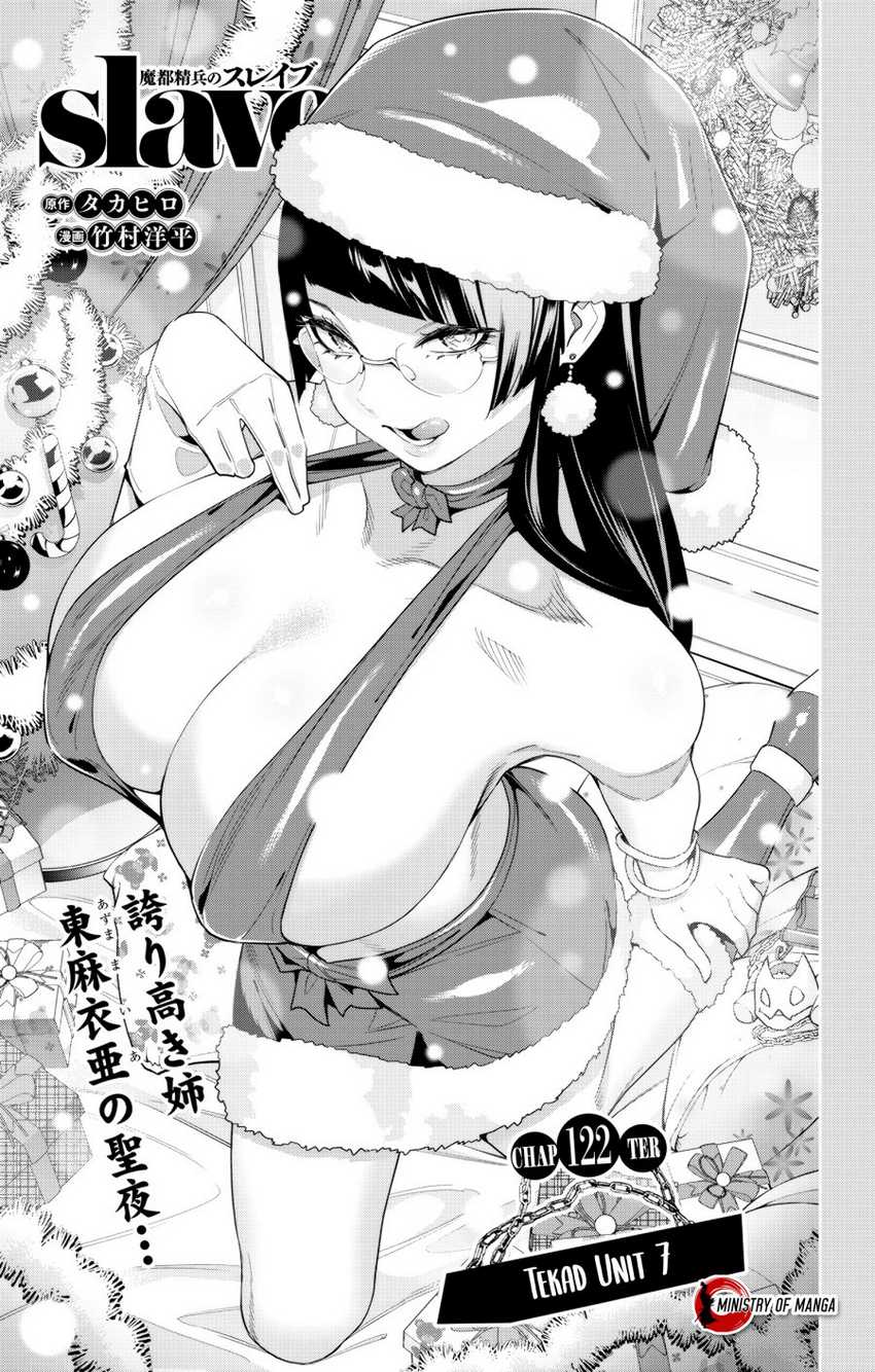 Baca Manga Mato Seihei no Slave Chapter 122 Gambar 2