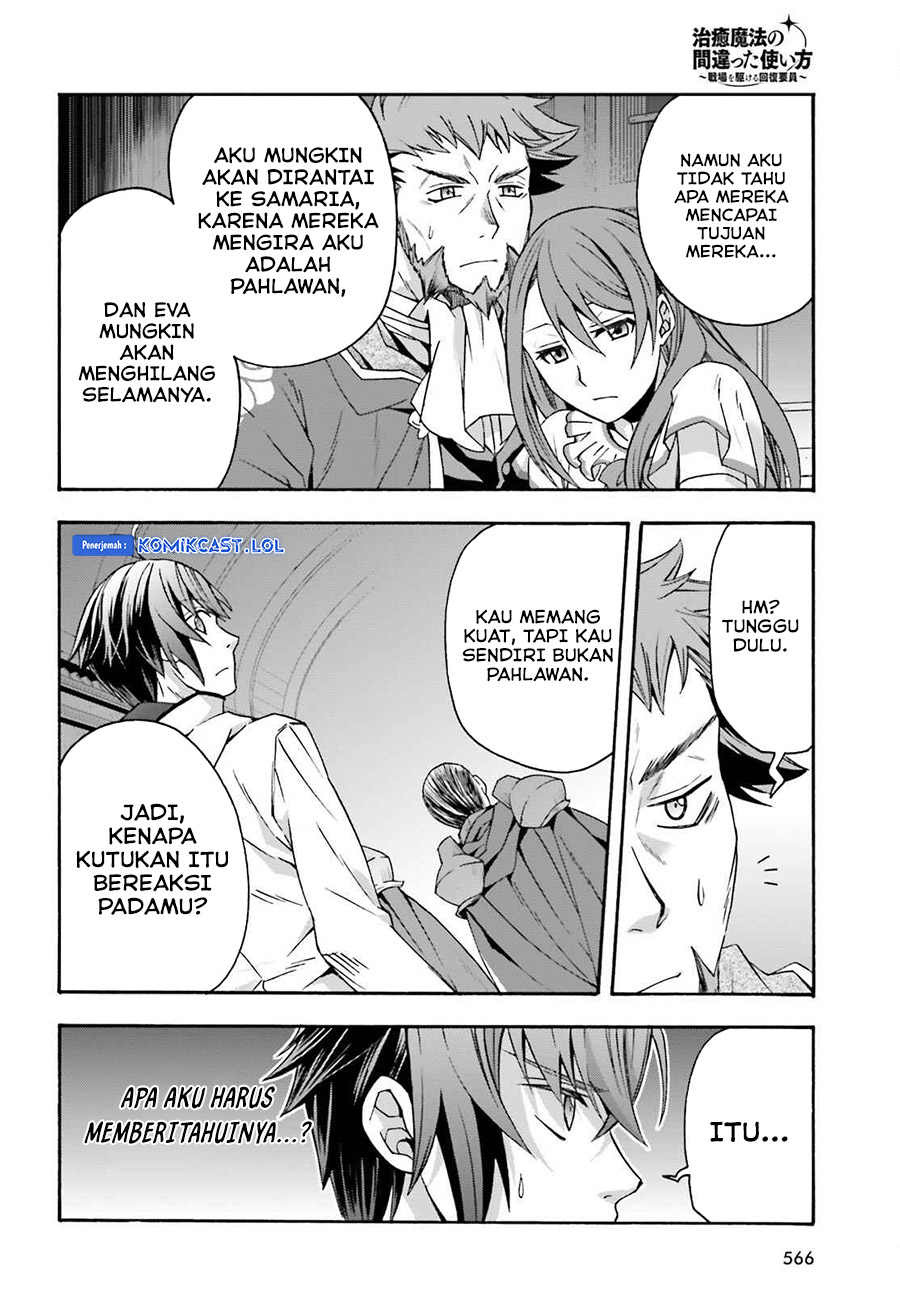 The Wrong Way to use Healing Magic  Chapter 54 Gambar 27