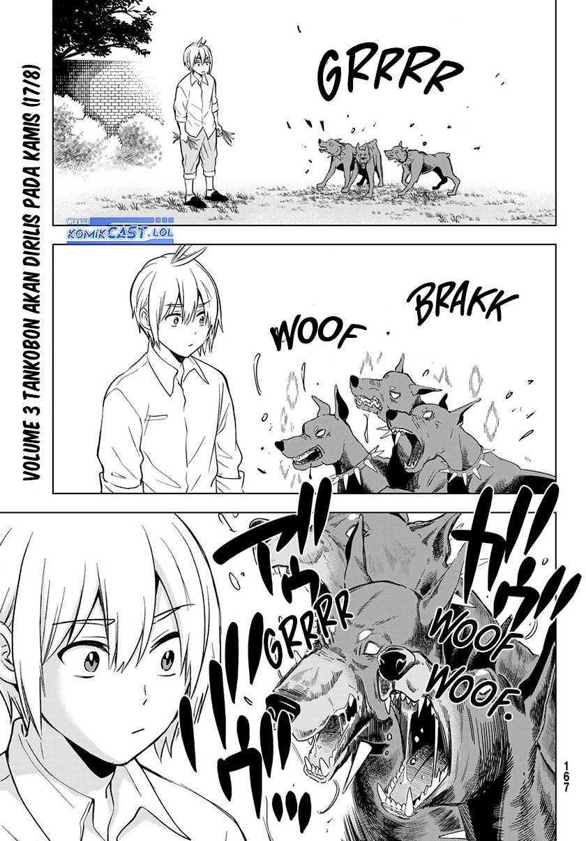 Hiiragi-san Chi no Kyuuketsu Jijou Chapter 17 Gambar 12