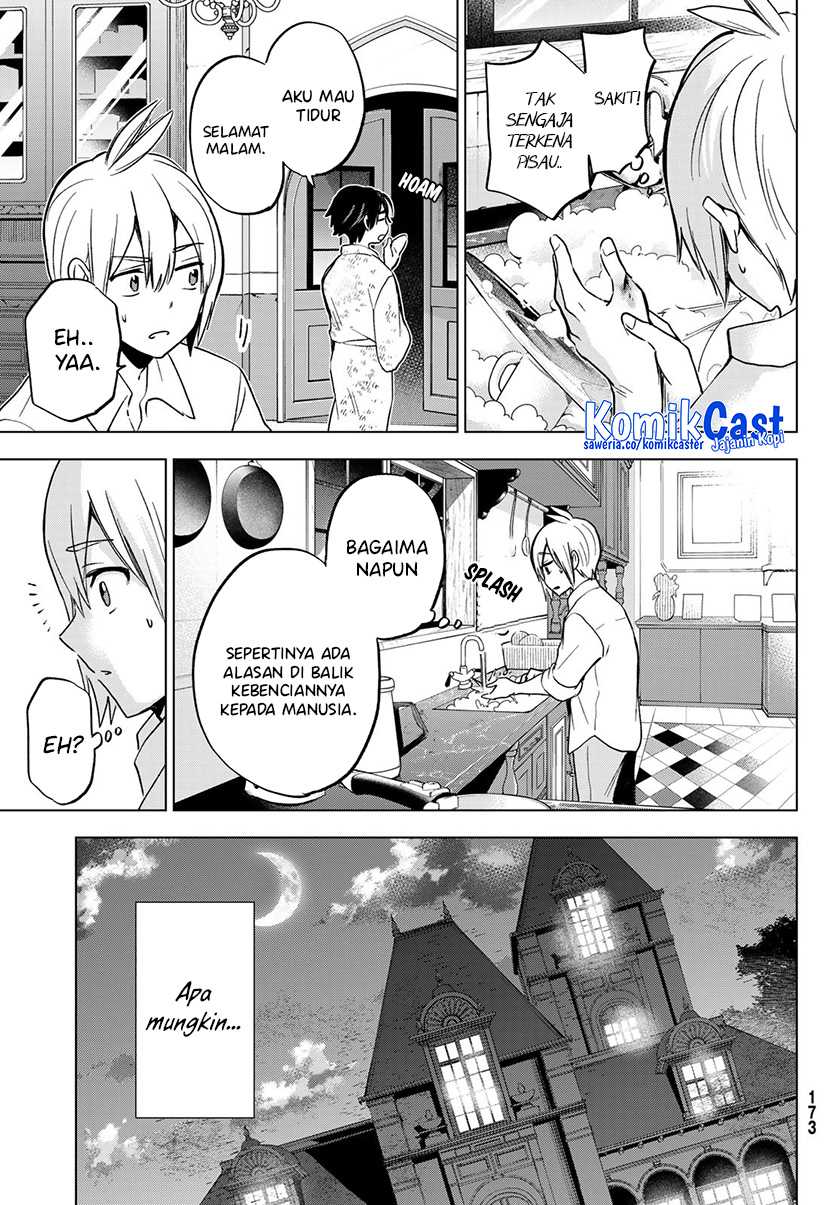 Hiiragi-san Chi no Kyuuketsu Jijou Chapter 17 Gambar 18