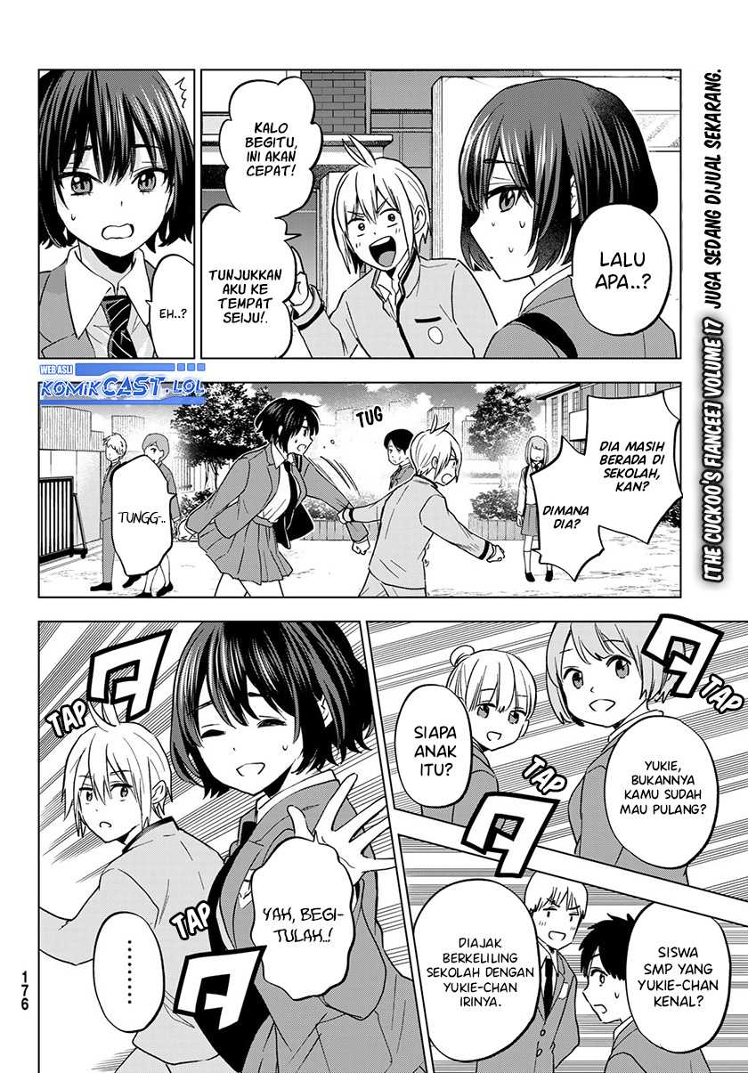 Hiiragi-san Chi no Kyuuketsu Jijou Chapter 17 Gambar 21