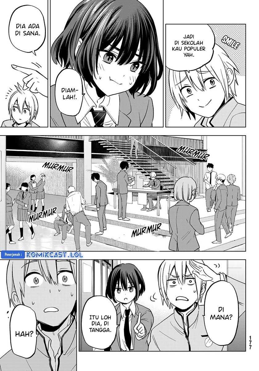 Hiiragi-san Chi no Kyuuketsu Jijou Chapter 17 Gambar 22