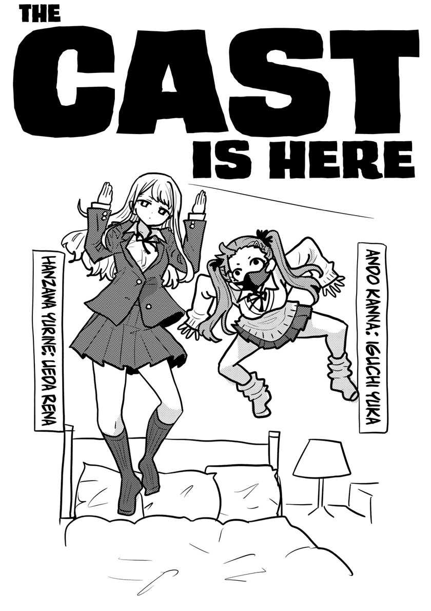 Boku no Kokoro no Yabai yatsu Chapter 134 Gambar 15