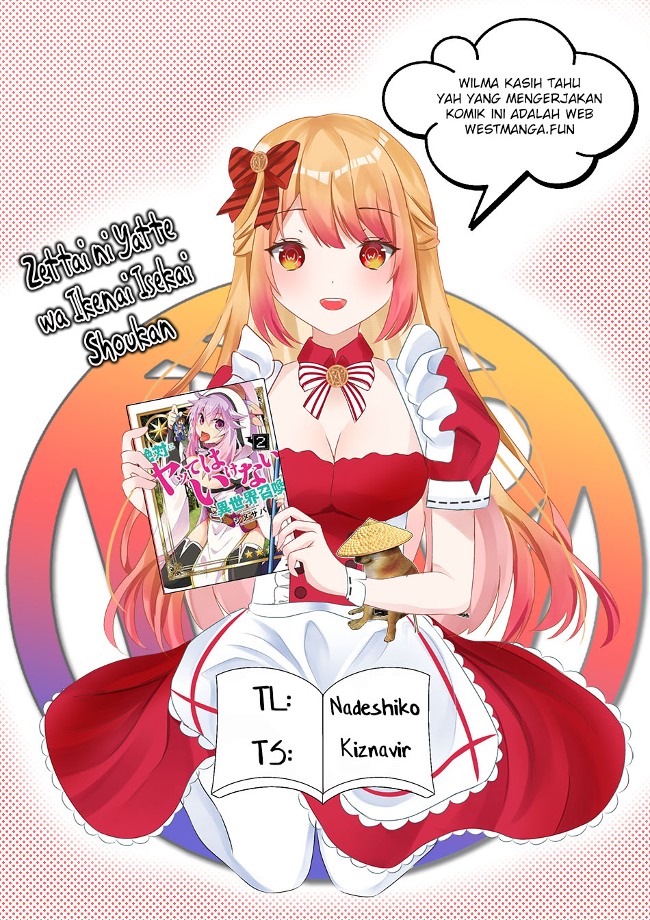 Zettai ni Yatte wa Ikenai Isekai Shoukan Chapter 33 Gambar 3