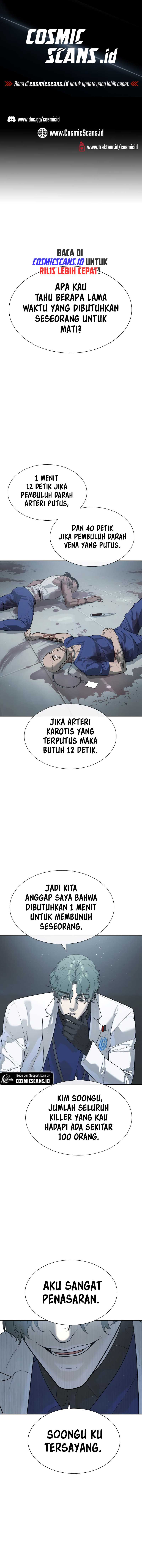 Baca Manhwa Killer Peter Chapter 20 Gambar 2