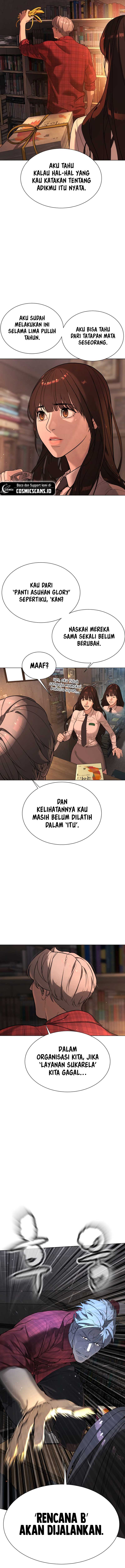 Killer Peter Chapter 1 Gambar 17