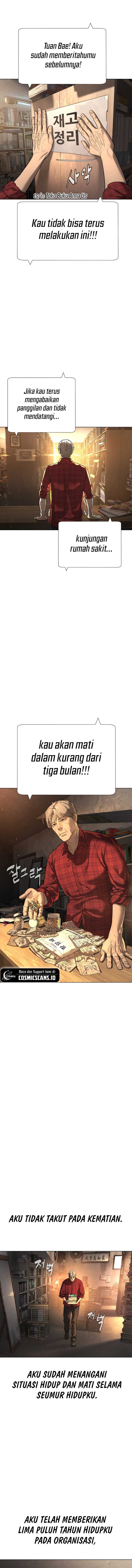 Killer Peter Chapter 1 Gambar 7