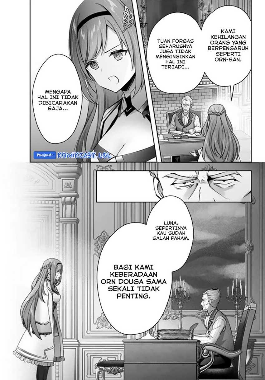 Yuusha Party wo Oida Sareta Kiyou Binbou Chapter 27 Gambar 12