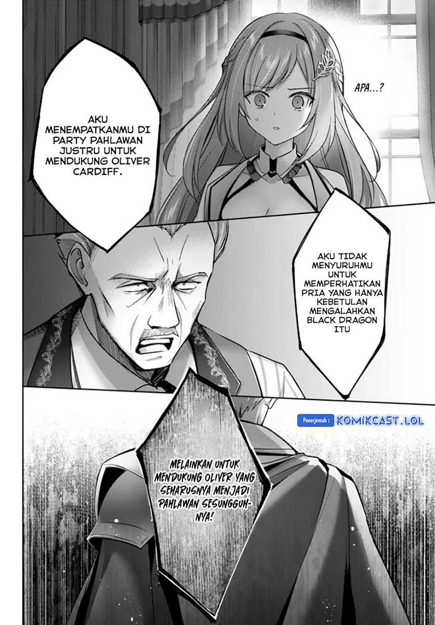 Yuusha Party wo Oida Sareta Kiyou Binbou Chapter 27 Gambar 13