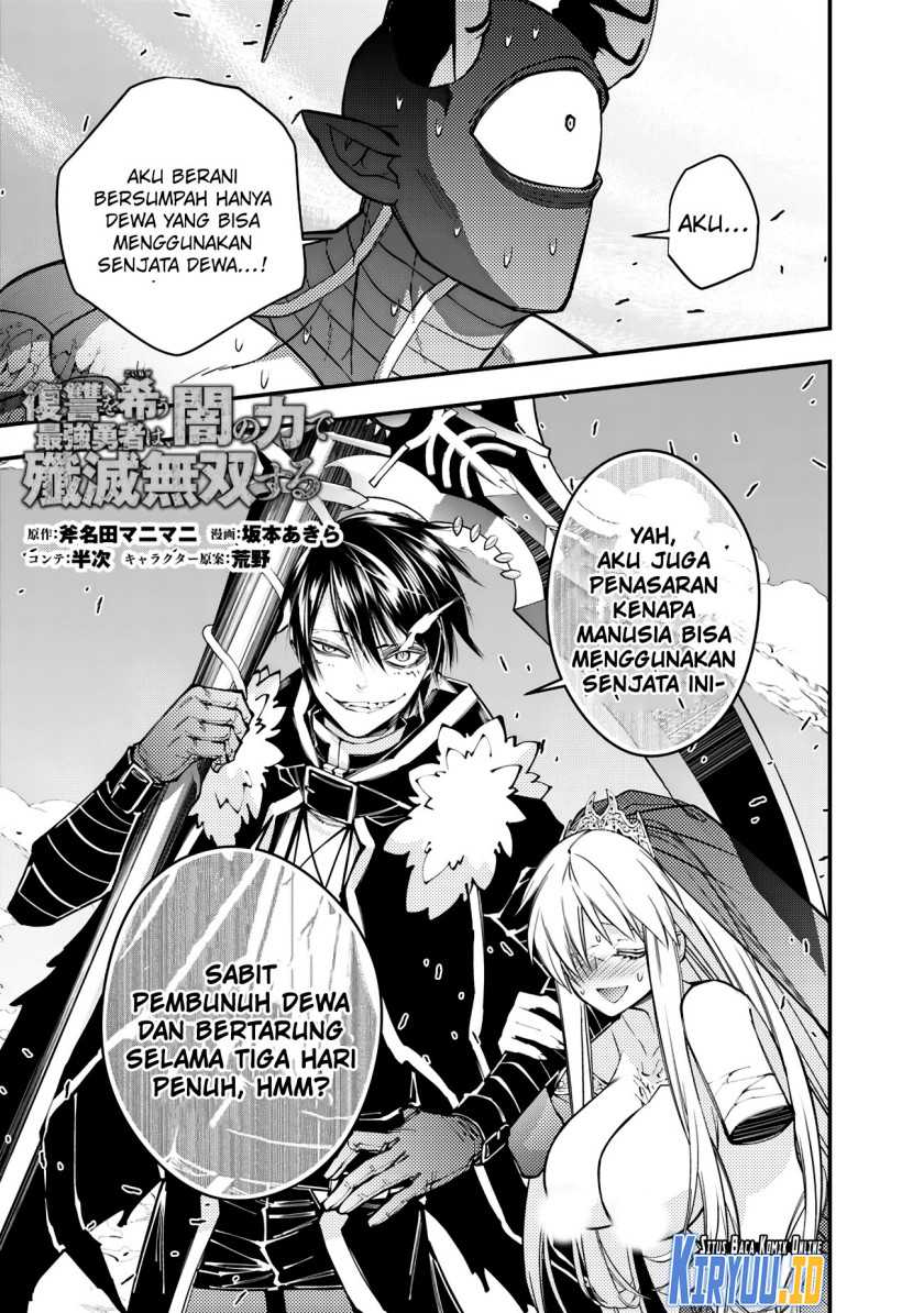 Baca Manga Fukushuu o Koinegau Saikyou Yuusha wa, Yami no Chikara de Senmetsu Musou Suru Chapter 79 Gambar 2