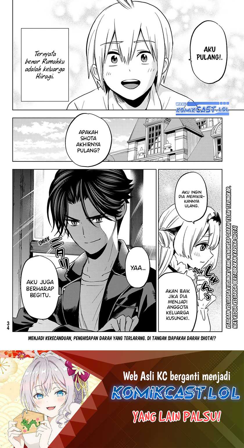 Hiiragi-san Chi no Kyuuketsu Jijou Chapter 18 Gambar 29