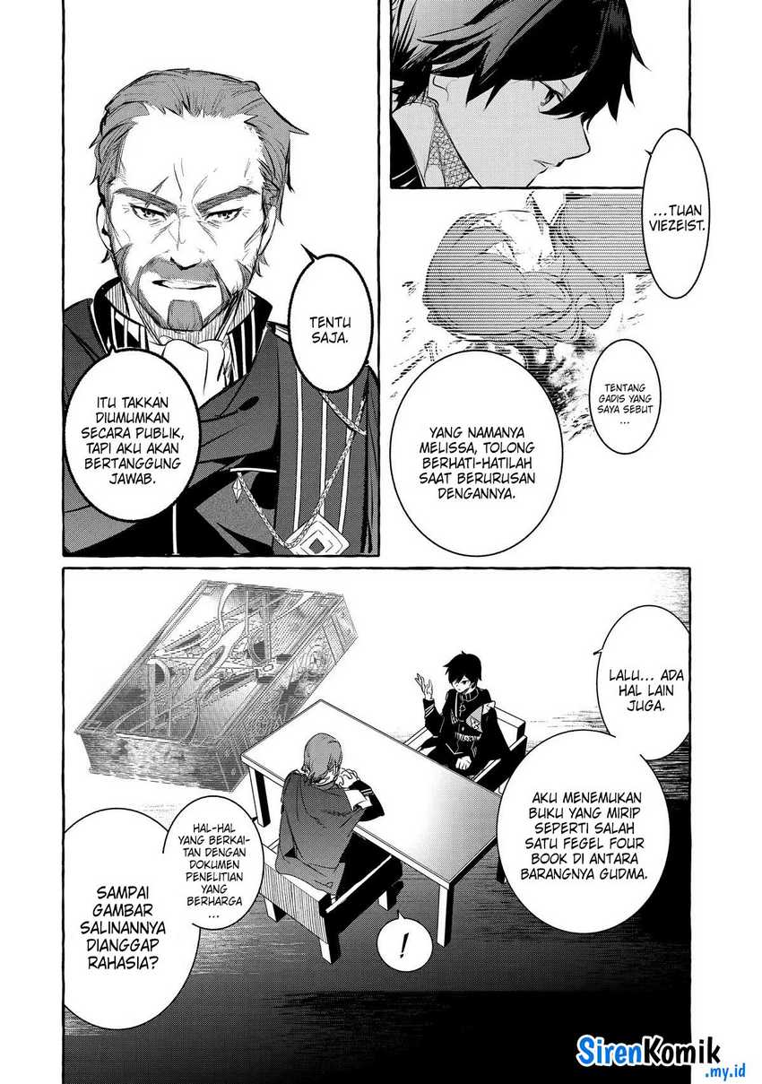 Saikyou Mahoushi no Inton Keikaku: The Alternative Chapter 29 Gambar 27