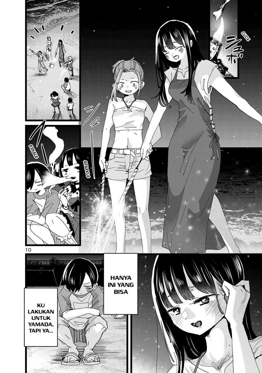 Boku no Kokoro no Yabai yatsu Chapter 135 Gambar 11